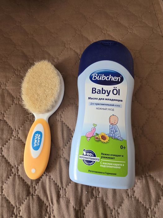 Продам детскую одежду