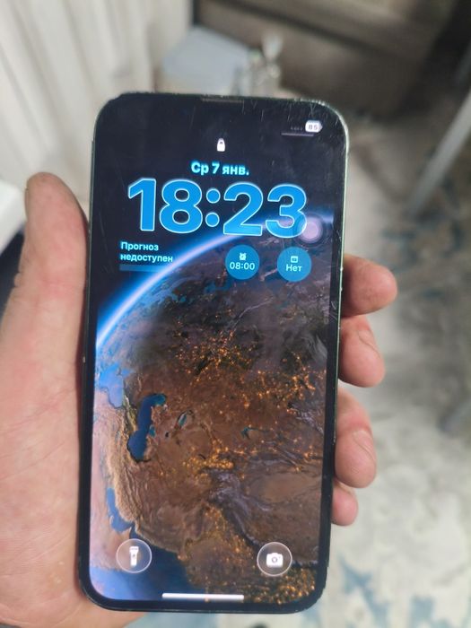 Продам IPhone 13