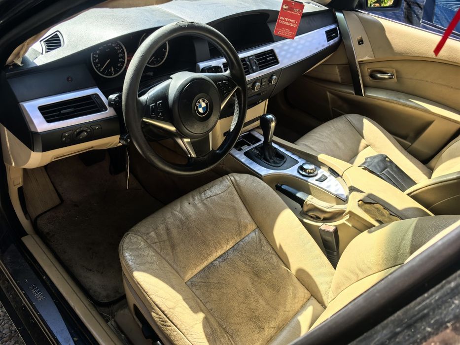 BMW e61 3.0d 218 НА ЧАСТИ!!!