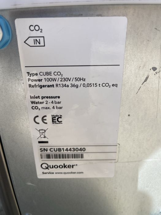 Уред за газиране и филтриране на вода Quooker CUBE