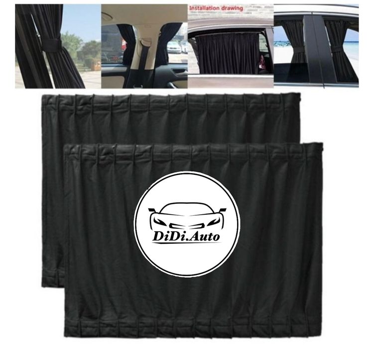 Шторки автомобильные, все размеры