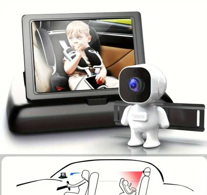 5" HD Видеокамера за кола, наблюдение на бебета и деца задната седалка