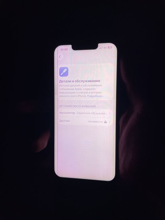 Iphone 13 128gb