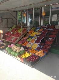 Сдаём в аренду Овощной