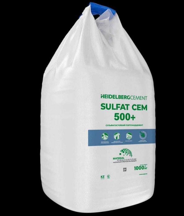 Цемент всех марок Атырау