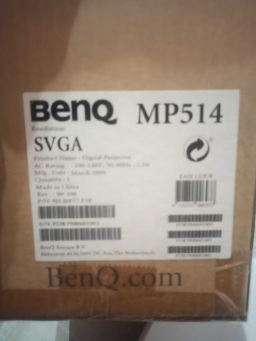 Vând video proiector BENQ nou