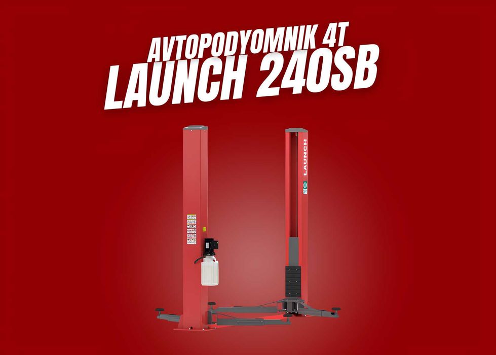 Podyomnik Подъемник 2-х стоечный гидравлический TLT-240SB (оригинал)