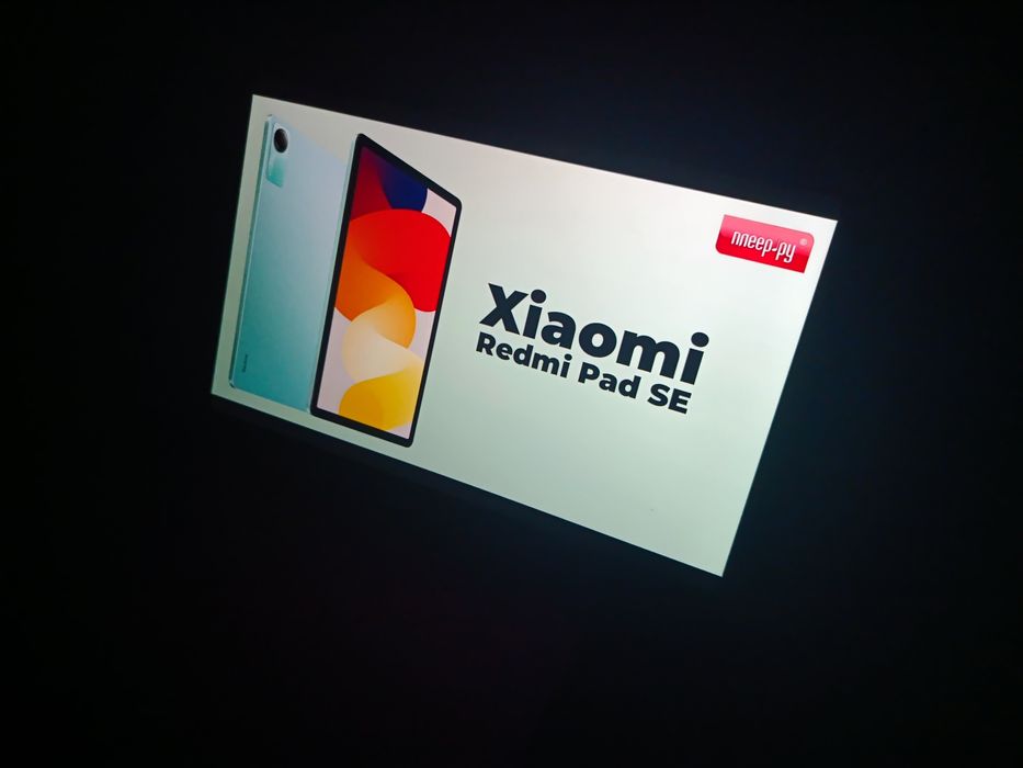 Планшет redmi pad SE