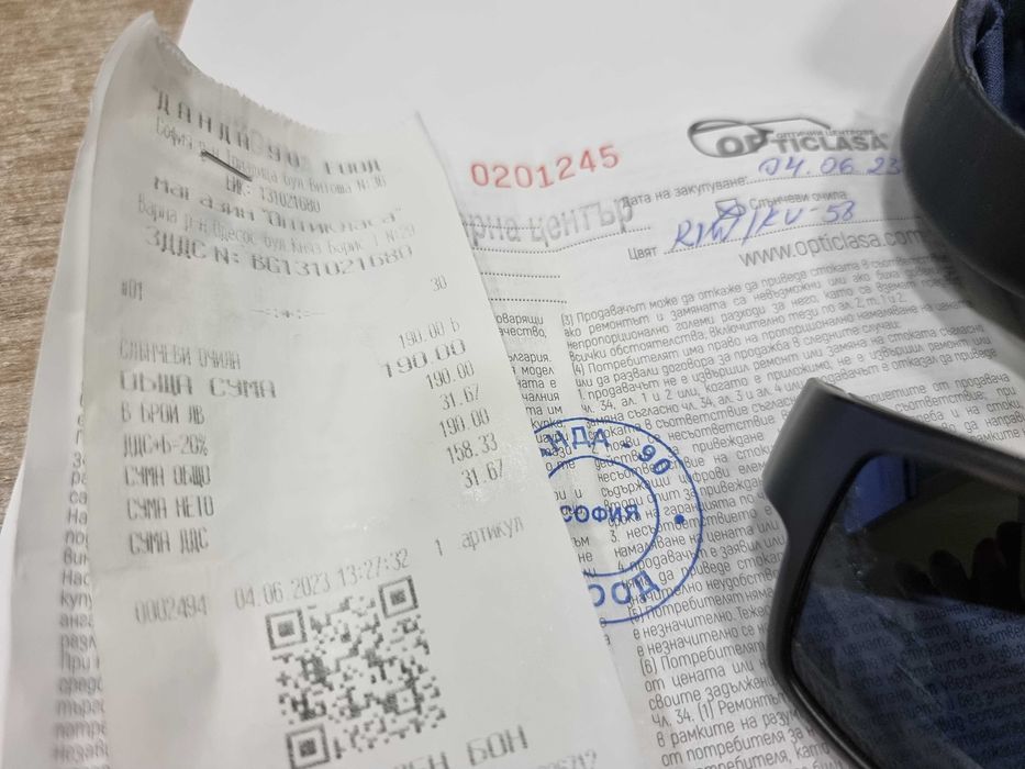 Слънчеви очила TOMMY HILFIGER