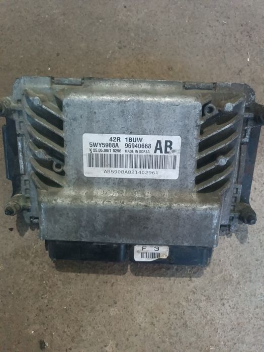 Nexia 2 1,6 miya kaputiri