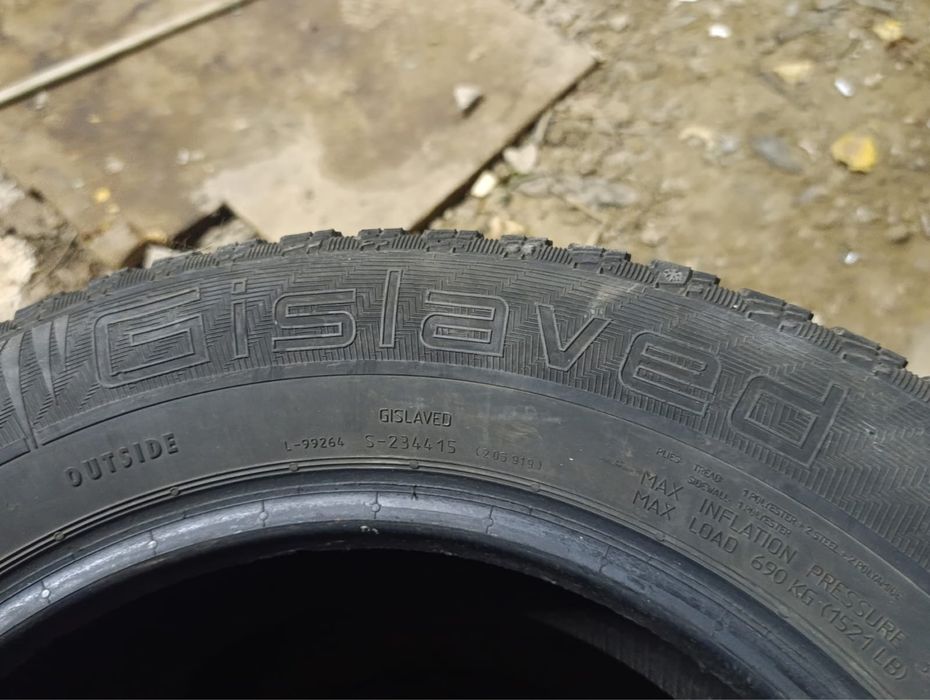 Срочно продам зимние шины!