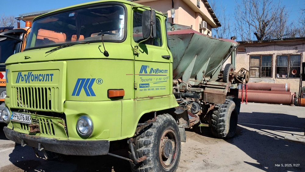 Камион IFA L60 4x4