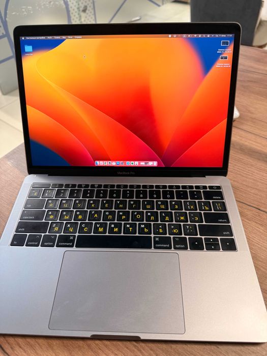 Macbook Pro 13, продается очень срочно.