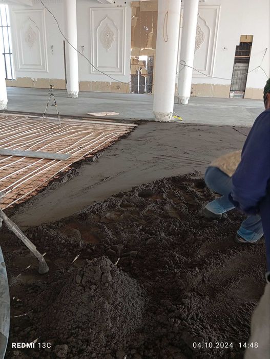 Профессионал  Сухой Стяжка Хизмати