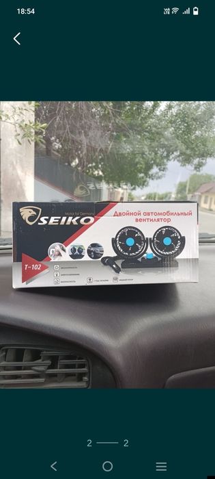 Продам Вентилятор