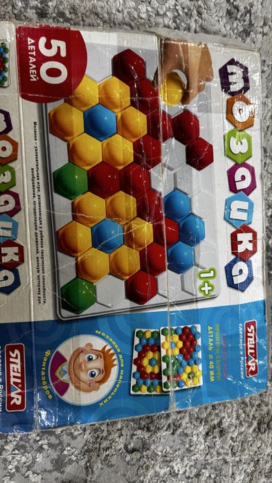 Игрушки развивашка