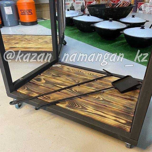 Мангал на колёсиках разборный