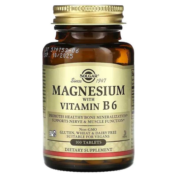 Solgar Magnesium Vitamin B6 Магний B6 Б6 магний б6 magniy магния