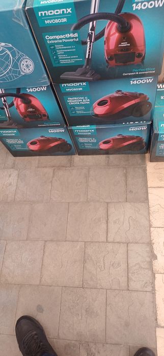 Pilisos arginal optim narxda