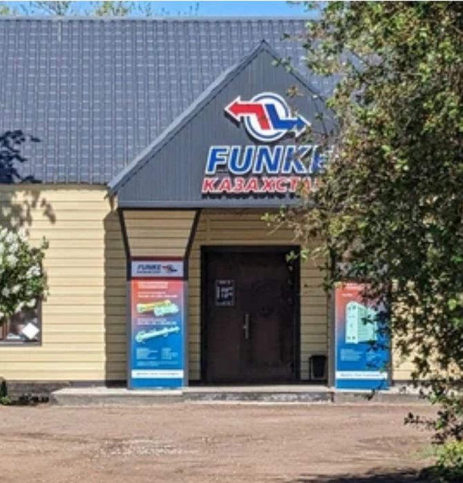 Продам долю в СП Funke.kz