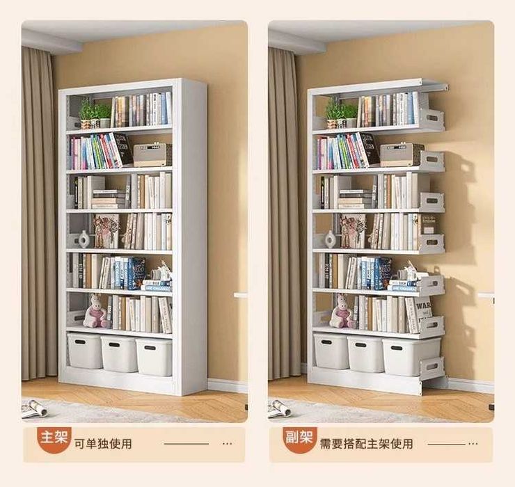 Библиотечный книжный стеллаж/Детский книжный стеллаж