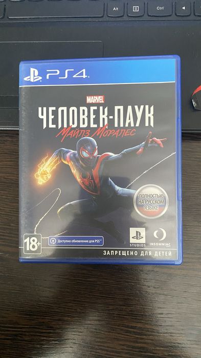 Продам диски с играми ps4