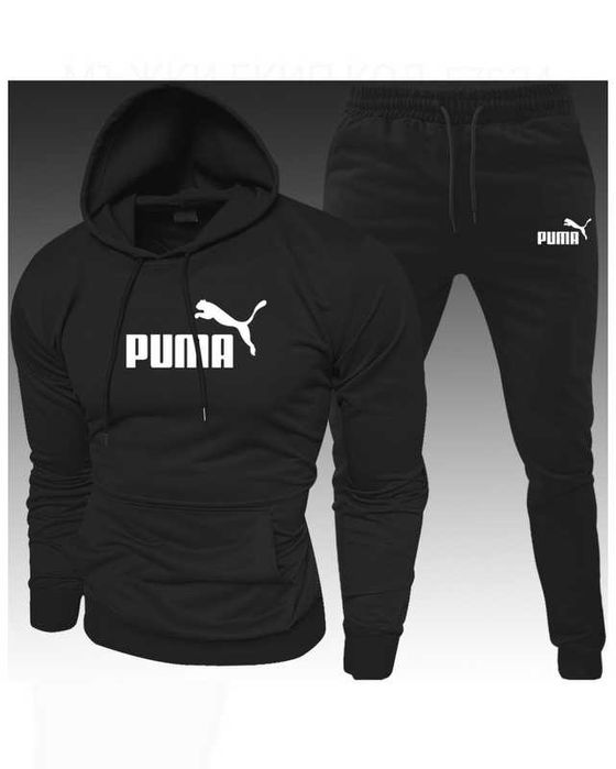 Продавам 2 броя нови спортни мъжки екипи