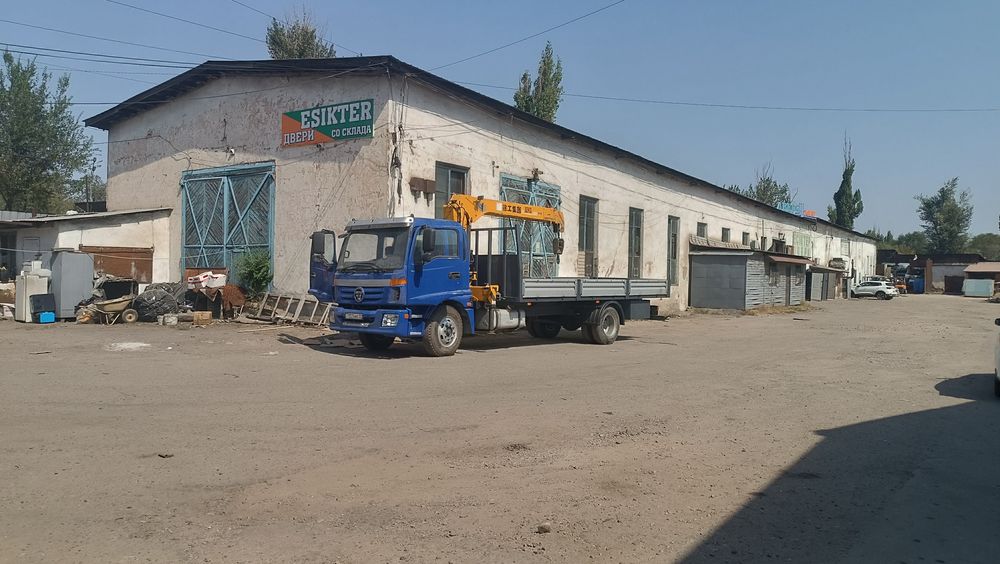 Манипулятор, фотон