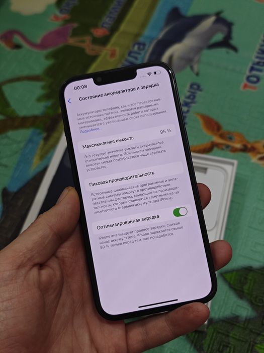 iPhone 13 128Gb 95%акб без ремонта
