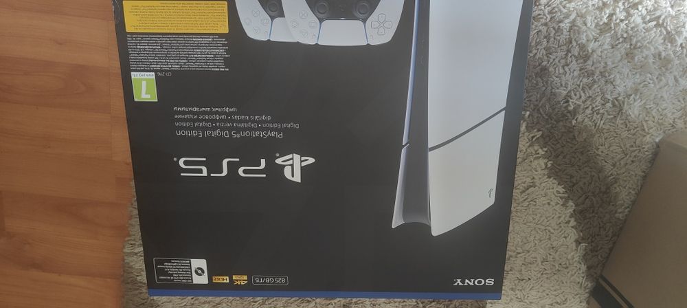 Playstation 5 sigilat