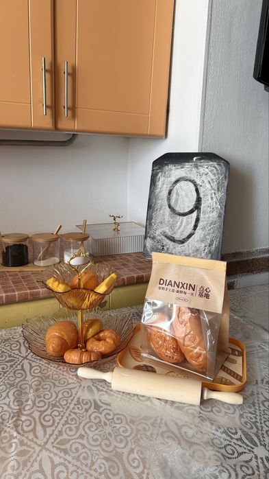 Фотосесияға арналған