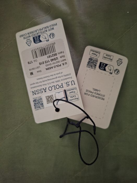 Ново долнище polo