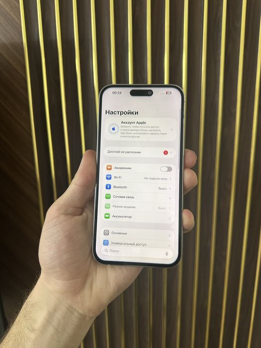 Iphone 14 Max 128 Айфон 14 Макс 128