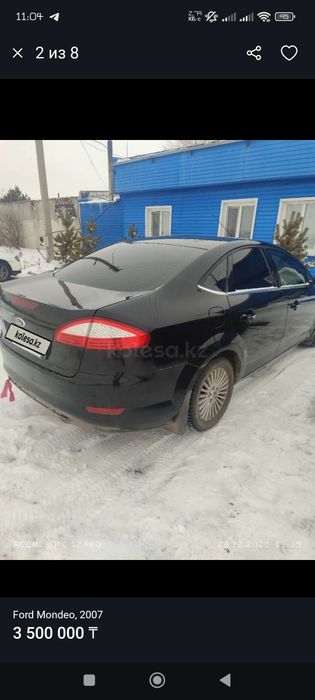 Продам форд Мондео 4,
