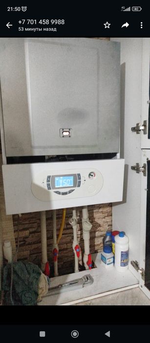 Ремонт котлов ,колонок .