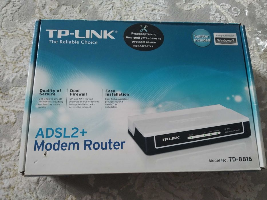 Модем TP-Link 2шт старые модели