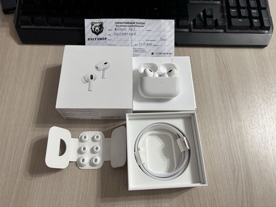 Airpods pro 2 продам