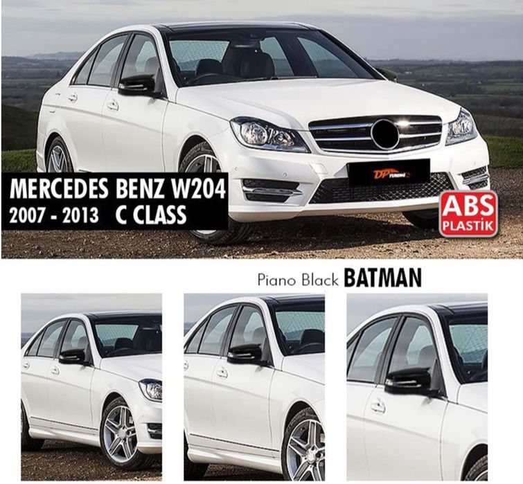 Batman капаци огледала W204 W212 W218 W166 W221