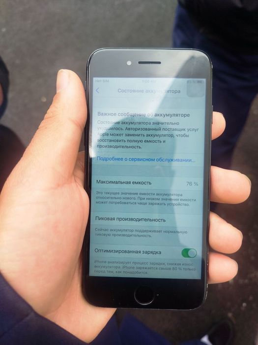 iPhone 7 600 ming sum kelishgan joyi bor