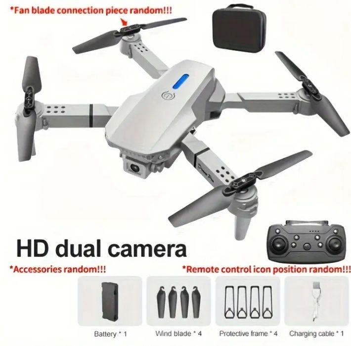 Дрон е88pro с камерой