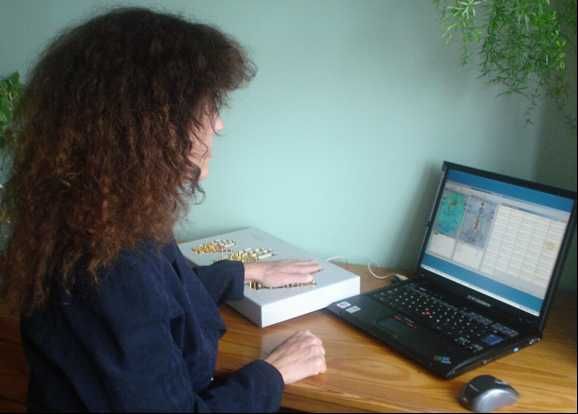 50% намаление! Auramed Biopulsar Reflexograph® Биопулсар Рефлексограф