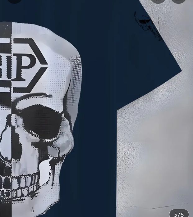 Filip Plain тениска