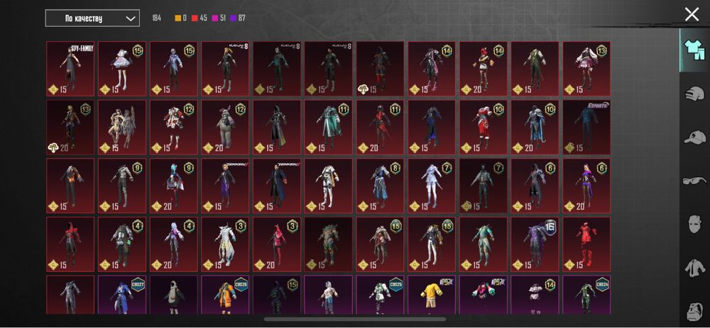 продам пабг аккаунт