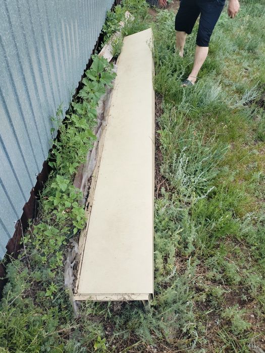 Метровой сатылады