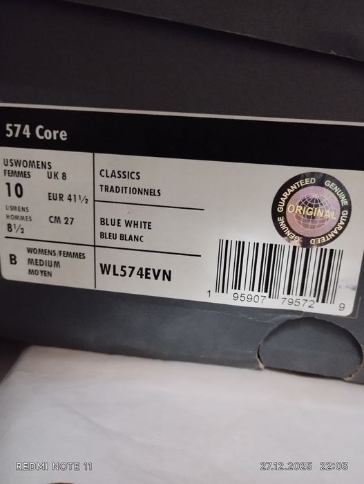 Новые кроссовки New  Balance 574 . Оригинал.