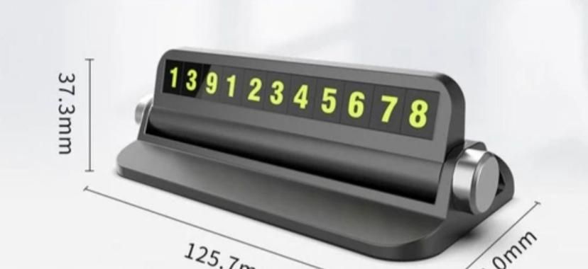 Продам автовизитницу