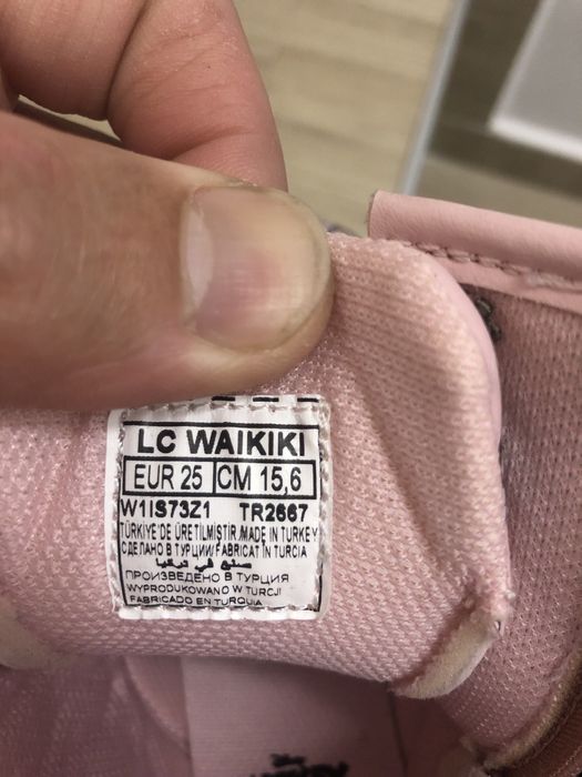 Детски боти