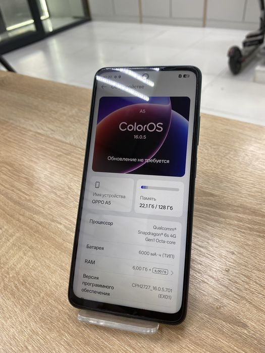 Oppo A5, 128gb (p25)