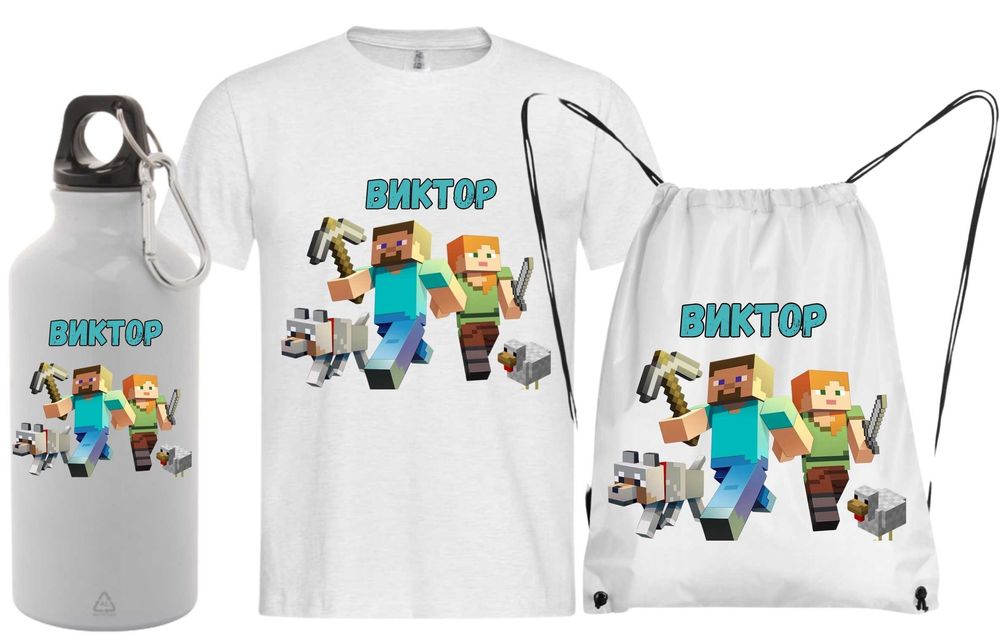 Персонализирани детски комплекти