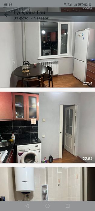 Продам 1 комн квартиру